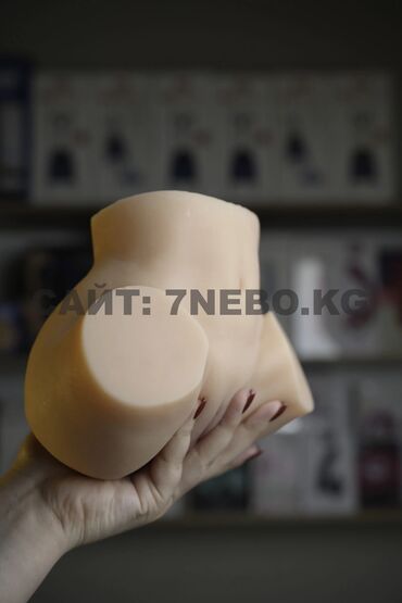 Товары для взрослых: Реалистичный мастурбатор с натуральным рельефом и двумя узкими — 3