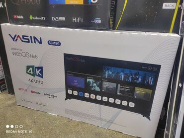 Телевизор LG 50’ 4K VA, ThinQ AI, WebOS 5.0, AI Sound, Ultra Surround