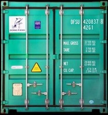 стоимость железного контейнера: Продаю контейнер На Дордое рк Кербен 5ряд -10 конт 20 тонный 2 х