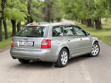 Audi: Audi A4: 2003 г., 1.9 л, Механика, Дизель, Универсал — 3