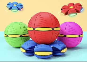 надувные шары: МЯЧ ТРАНСФОРМЕР🔴 Тот же эластичный шагающий мяч Douyin, волшебный шар