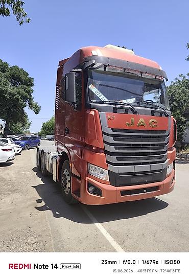 ман 8 153: Грузовик, JAC, Стандарт, 7 т, Б/у — 5