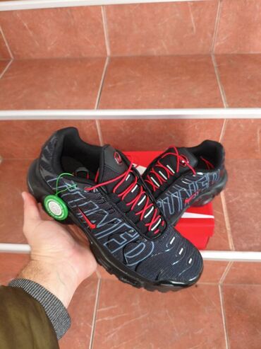 Patike: Patike, Nike, veličina - 46 — 9