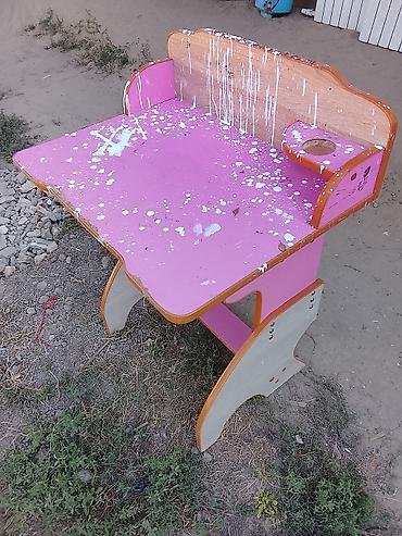 Отдаю даром