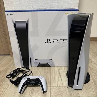 playstation 5 напрокат: Обсолютно новые 2 Штуки PS 5 вместе с телевизором 2 штуки телевизоры
