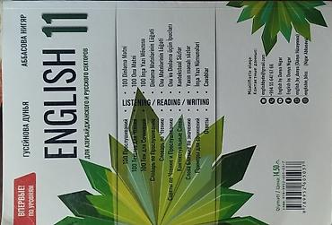 kitab alan: Məhsul: “English – Sınaq Toplusu” (2023) Təsvir: - Magistraturaya və — 8