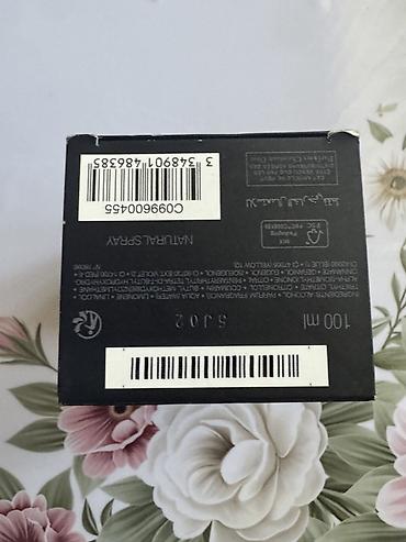 hermes мужские: Dior Sauvage Parfum, 100 мл (vaporisateur spray) - Тип: мужские — 2