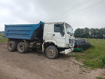 хово сколько стоит: Грузовик, Howo, Дубль, 7 т, Б/у — 5