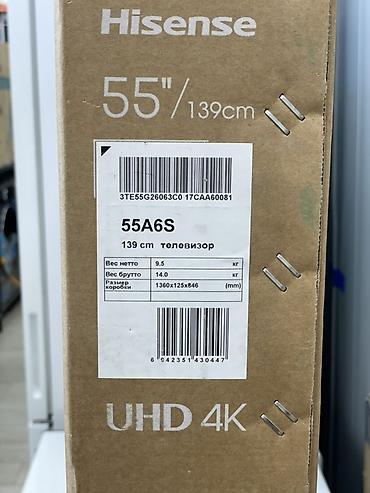 Телевизоры: Телевизор Hisense 55A6S, 55" - Разрешение UHD 4K - AI 4K Upscaler — — 2