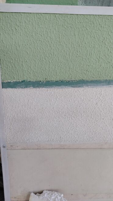 Водоэмульсионная краска: В ассортименте представлены различные виды продукции ABC для — 12