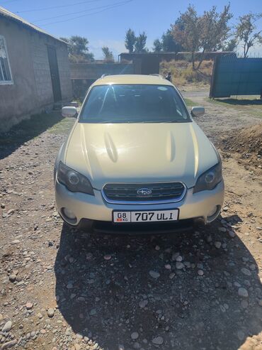 Subaru: Subaru Outback: 2004 г., 2.5 л, Автомат, Бензин