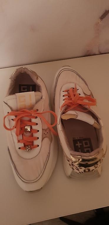 Patike: Patike kvalitetne sa platformom i detaljima životinjkog printa. - — 4