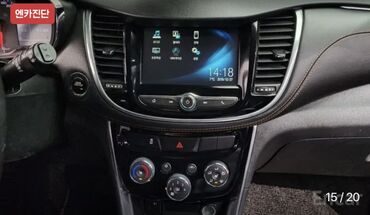 Chevrolet: Chevrolet Trax: 2020 г., 1.4 л, Автомат, Бензин, Кроссовер — 16
