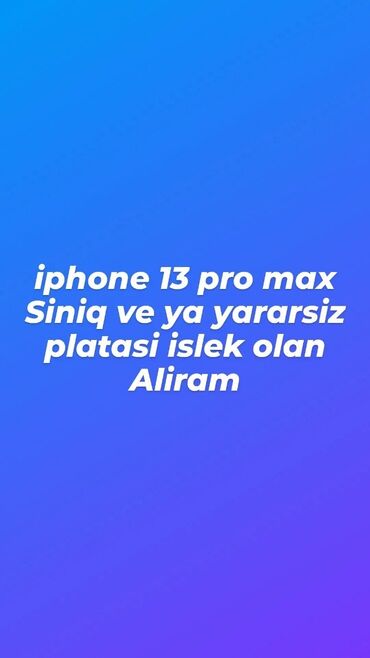 IPhone 13 Pro Max, 256 GB, Qara, Zəmanət, Kredit, Qırıq