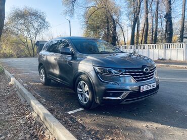 шинный центр бишкек кудайберген: Renault QM6: 2019 г., 2 л, Вариатор, Газ, Кроссовер