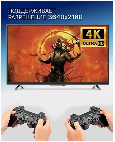 ps4 disk: Игровая приставка X6 для PS1/Sega/Dendy/GBA 64 ГБ нового формата — 2