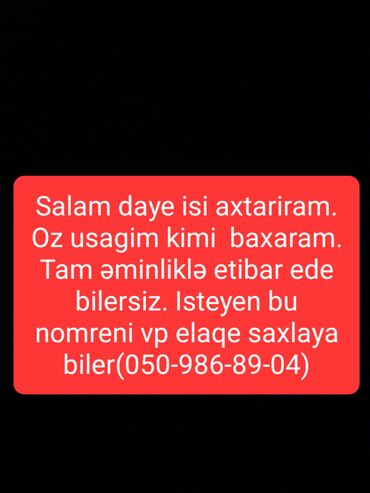 www azal az bilet qiymetleri v Azərbaycan | Cangüdən, təhlükəsizlik: Dayə. 22