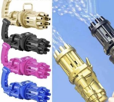 Igračke: Pistolj za mehurice novo pistolj za balone bubble gun akcija cene — 4