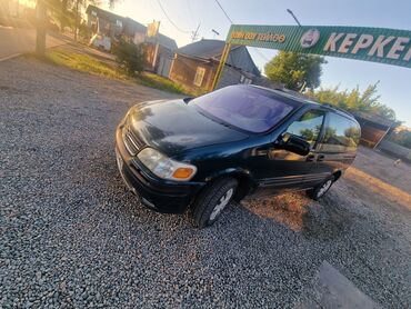 купить форд транзит 2.0 дизель: Opel Sintra: 1998 г., 2.2 л, Механика, Бензин, Вэн/Минивэн