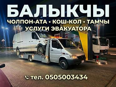 наушники pro 5: Со сдвижной платформой — 1