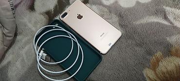 йфон 8: IPhone 7 Plus, Б/у, 128 ГБ, Rose Gold, Чехол, 100 % — 4