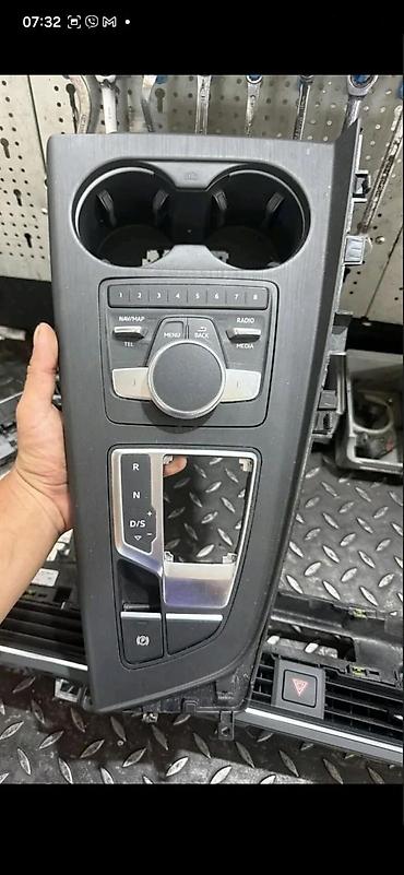 corsa c: AUDI A4 B9 2 DELOVI KOMANDA MMI DZOJSTIK | Audi delovi ALTINA ZEMUN — 1