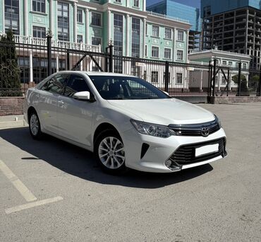 диски на тойоту камри бу: Toyota Camry: 2016 г., 2 л, Автомат, Бензин, Седан