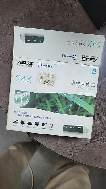 Кабели подключения: Кабели подключения — 14