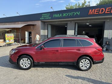 самая деловая машина: Subaru Outback: 2019 г., 2.5 л, Вариатор, Бензин, Кроссовер