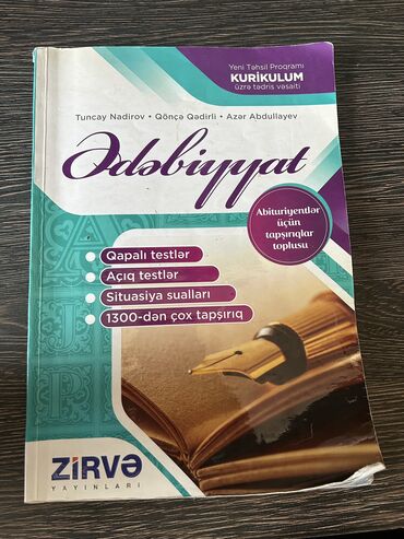 tuncay nadirov: Ədəbiyyat Tuncay Nadirov və Qönçə Qədirli.Test vəsaiti super
