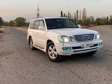 lx570 диски: Lexus LX 470 араб 2 бак