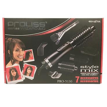 Бытовая техника: №: 13868 Məhsulun adı: Saç üçün multistayler Proliss BHG_PRO-5130 — 2
