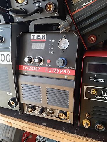 gas: Плазменный резак TEH TWC080P CUT80 PRO - Тип: инверторный плазморез — 2