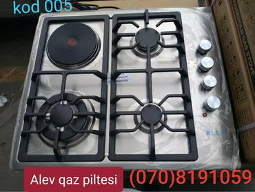 Gas stoves: Qaz sobası Yeni -da lalafo.az — 5 Gas stoves: Qaz sobası Yeni — 5