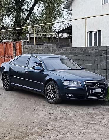 Audi: Audi A8: 2005 г., 4.2 л, Типтроник, Бензин, Седан — 3