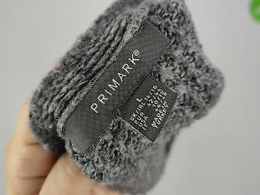 primark kalisz: Primark, Kardigan damski, rozmiar L — 5