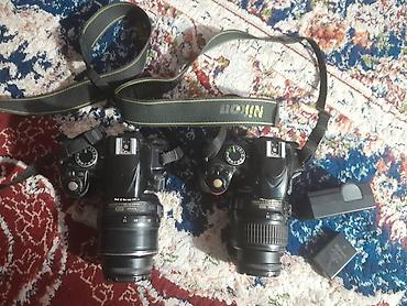 nikon: Зеркальные фотоаппараты Nikon (комплект из двух камер) Состав: - 2 — 2