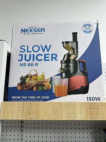 Медленная соковыжималка Nexser NS-66-R - Тип: шнековая (slow juicer)