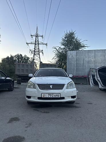 premio: Toyota Premio: 2004 г., 1.8 л, Автомат, Бензин, Седан — 1