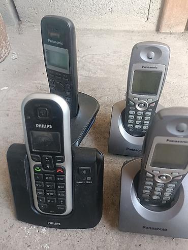 philips xenium: Стационарный телефон Беспроводной, Дисплей — 1