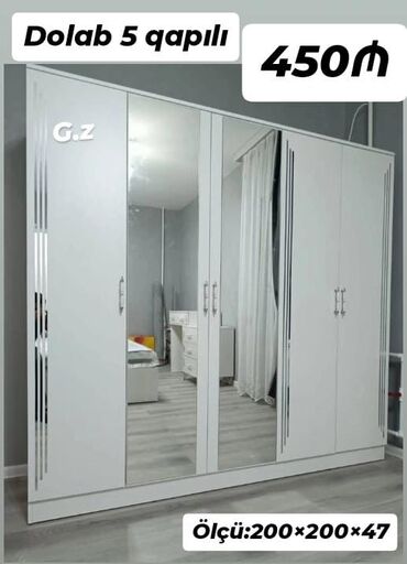 бочка пластиковая 200 литров: *Dolab 5 qapılı 450Azn* *İstehsal Rusiya Laminat 18/lik qalınlıqda*