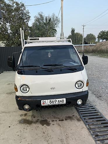 диски на ваз r 13: Hyundai Porter (двухдверный малотоннажный бортовой грузовик) - Тип — 1