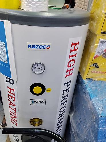 куплю титан: Водонагреватель Kazeco High Performance - Напольный бойлер для — 1