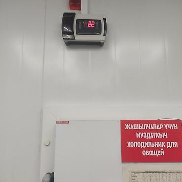 Ремонт холодильников, морозильников: Профессиональный монтаж и сервис холодильного оборудования Описание — 5