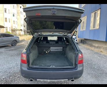 пневма: Audi Allroad: 2001 г., 2.7 л, Автомат, Бензин, Универсал — 7