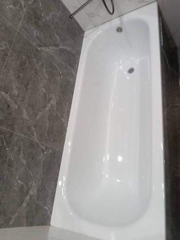 Уборка помещений: Уборка помещений, | Генеральная уборка, | Квартиры — 5