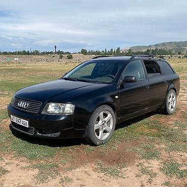 Продажа авто: Audi A6: 2002 г., 2.4 л, Механика, Дизель, Универсал — 2