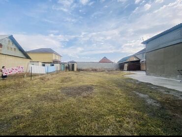 Продажа участков: 5 соток, Для строительства, Красная книга