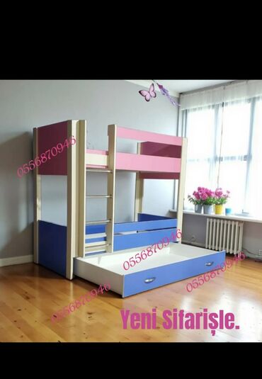 İkimərtəbəli uşaq çarpayıları: Oğlan və qız üçün, Yeni, Çarpayı, Matras ilə, Siyirməli, Laminat — 10