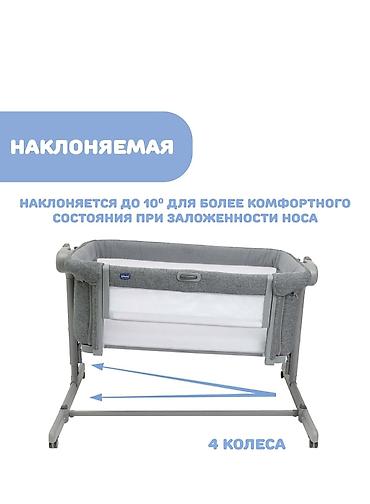 magic: Новая детская кроватка.Приобрели за 27.000 окончательная цена — 5
